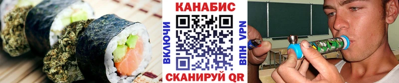 Купить где  Нефтекумск  Cannafood конопля 
