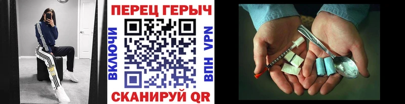 Купить закладки  Нефтекумск  Героин афганец 