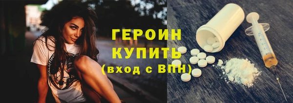 MDMA Коряжма