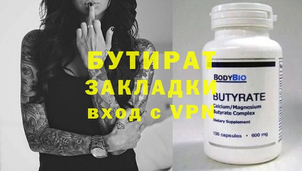 MDMA Коряжма