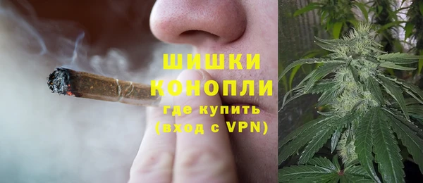 MDMA Коряжма