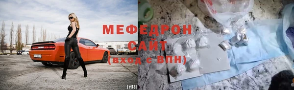 спайс Корсаков