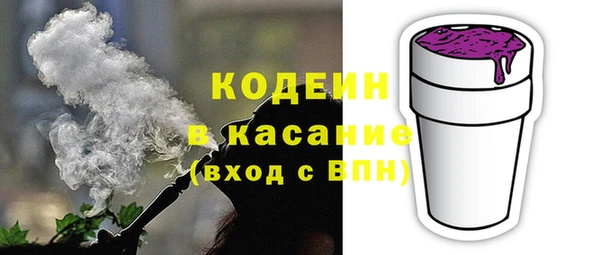 MDMA Коряжма
