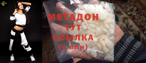 спайс Корсаков