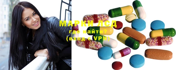 MDMA Коряжма