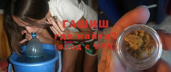 соль ск Костерёво