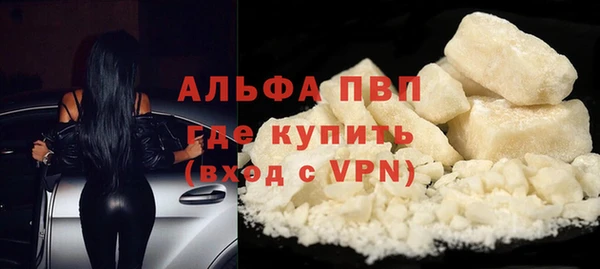 MDMA Коряжма