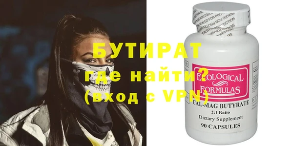 MDMA Коряжма