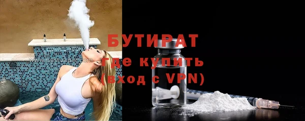 соль ск Костерёво