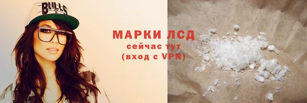 MDMA Коряжма