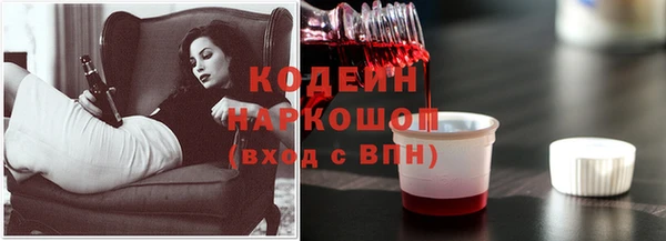 MDMA Коряжма