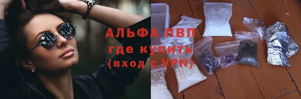 MDMA Коряжма