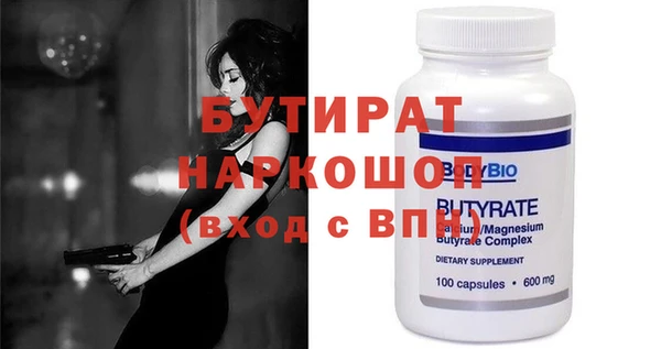 MDMA Коряжма