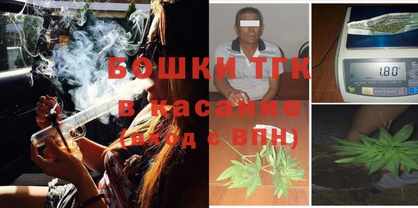 соль ск Костерёво