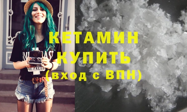 MDMA Коряжма
