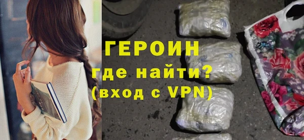 соль ск Костерёво