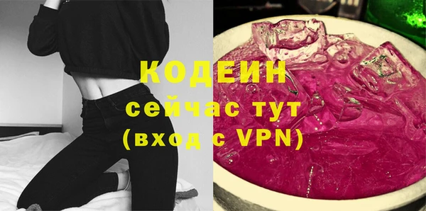 MDMA Коряжма