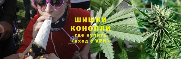 MDMA Коряжма