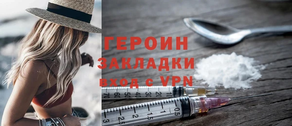 соль ск Костерёво