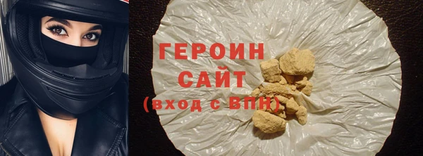 MDMA Коряжма
